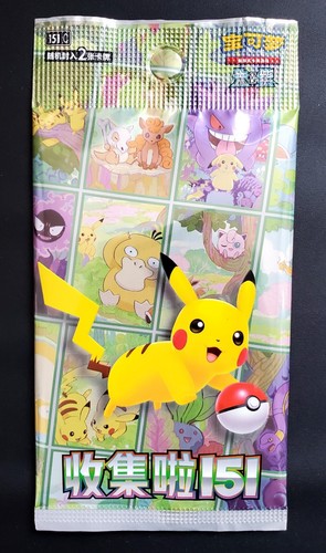 Booster paket pokemon - booster,