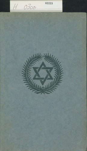 Palästina paquet alfons - in, palästina.